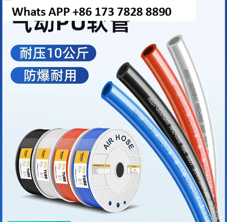 8mm air compressor air pump trachea high pressure explosion-proof 10mm pneumatic pipe transparent air strip steam pipe