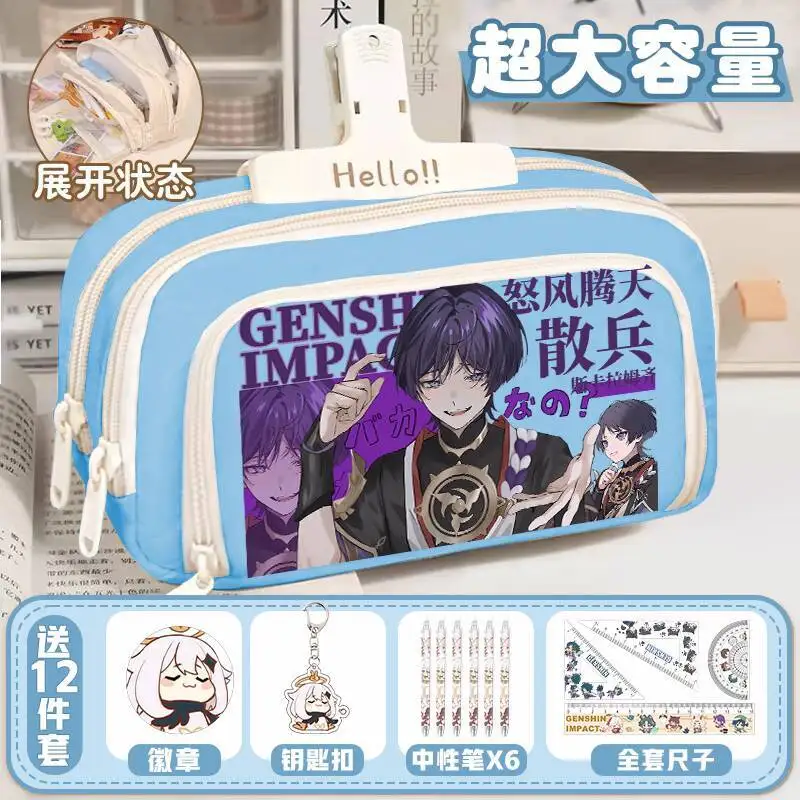 Genshin Impact Xeno Scaramouche Collaboration Merchandise Anime Pencil Case Elementary Students Large Capacity Anine