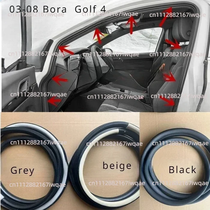 Applicable to 03-08 Bora Classic Golf 4 car door frame sealing strip trunk sealing strip