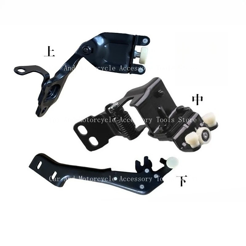 

Suitable For Jiangling New Quanshun V362 Door Upper Middle and Lower Pulleys