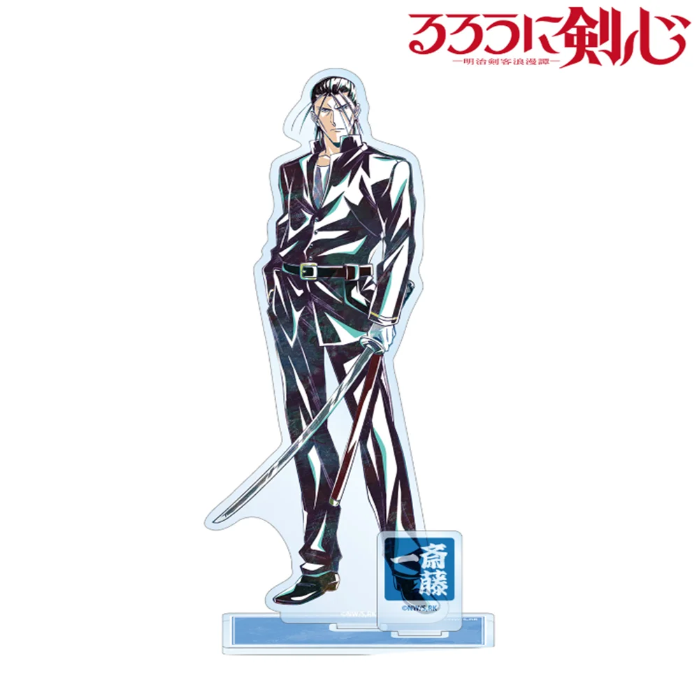 

15CM Anime Rurôni Kenshin: Meiji kenkaku roman tan Acrylic Stand Model Cosplay Characters Ornament Accessories Good Gifts