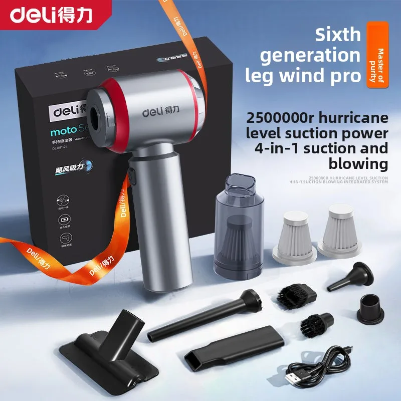 

Cordless Vacuum Cleaner, High-power Dual-purpose for Suction and Blowing, Suitable for Car and Household Dust Removal