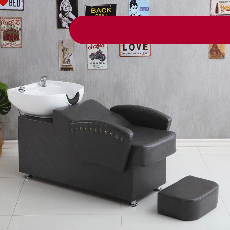 

Luxury Shampoo Bed With Round Armrests And Exquisite Leather Decoration For Barber Shops