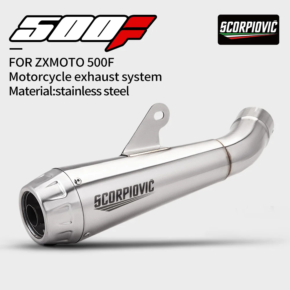 

Suitable for ZXMOTO500F 500F ZX500 motorcycle stainless steel integrated exhaust pipe rear section muffler