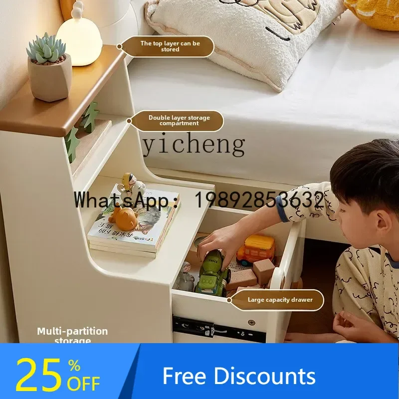 

AG children's table multi-partition storage bedside drawer cabinet