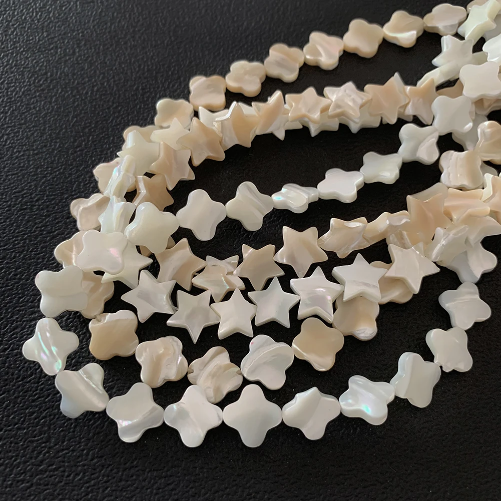 5PC Natural White Mother of Pearl Shell Laser Pentagram Stars Four Leaf Clover Loose Bead Scrapbook Spacer Pendant Jewelry Parts