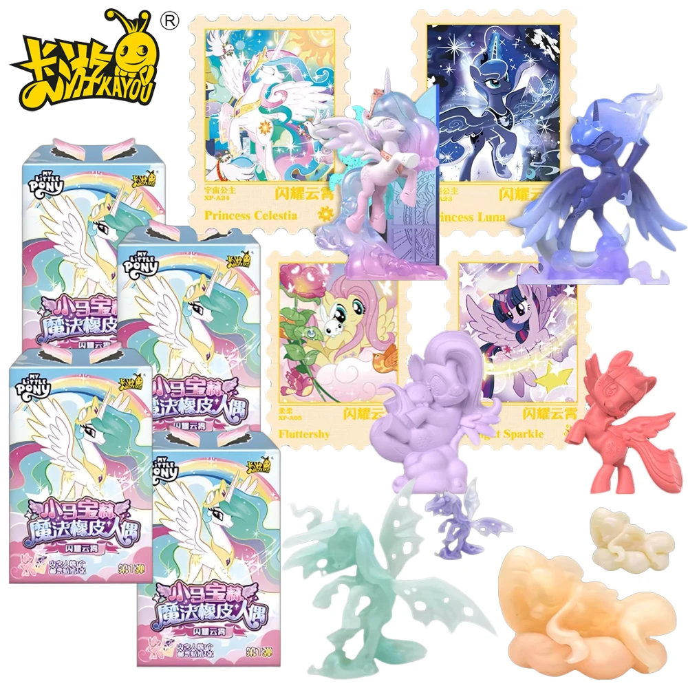 

KAYOU My Little Pony Peripheral Blind Box Eraser Figures Cartoon Practical Ornaments Model Decorations Christmas Gifts for Kids