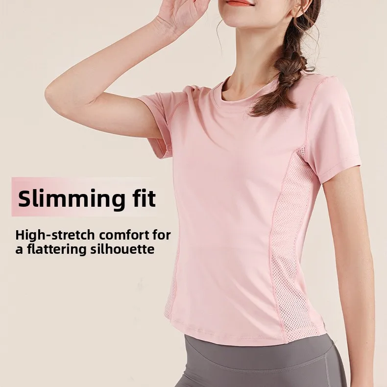 Crew Neck Back Mesh Yoga Clothes Women, Running Fitness Quick-drying Short-sleeved Loose High-elastic Sports T-shirt