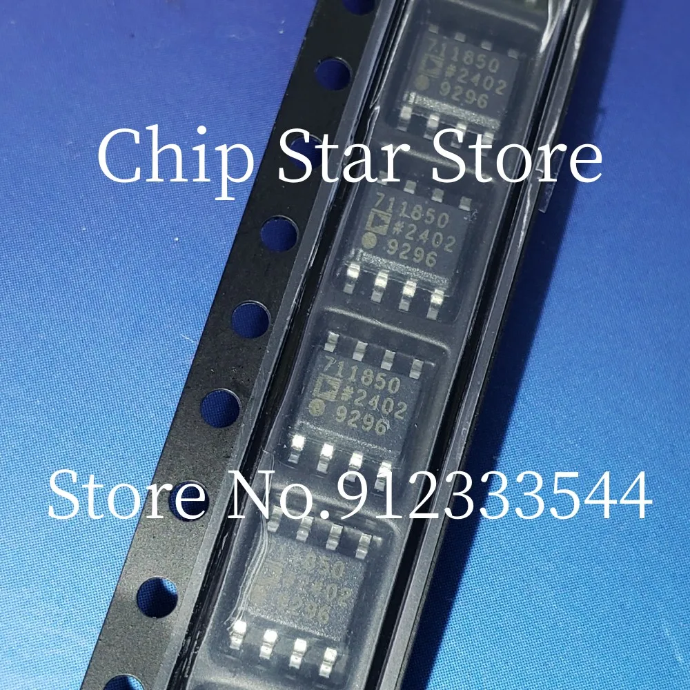 5-100Pcs ADP7118ARD… - image