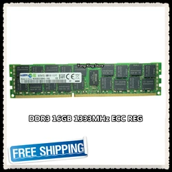 서버 메모리 DDR3 16GB 1333MHz ECC REG 레지스터 DIMM 16G PC3L-10600R RAM 240 핀 10600 1.35V