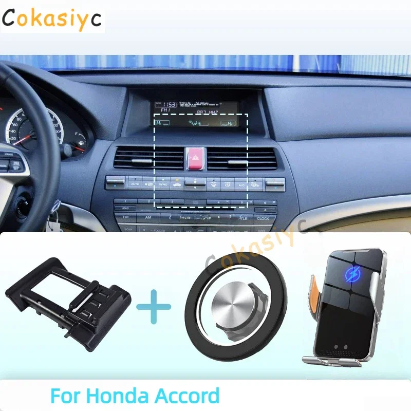Made For Honda Accord 8th Gen 2008-2012 Phone Holder Car Magnetic Mount Smart Sensing Wireless Charging One-Touch Release Qi