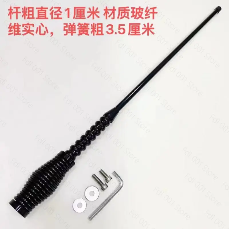 Car clip edge antenna Vehicle decorativeantenna Off-road vehicle modified  Metal flagpole Motorcycle antenna Vehicle