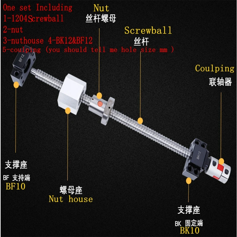 

Ballscrew SFU1204 250MM 300 350 400 450 500 600 650 700 900 1000MM Ballnut Ball Screw RM 1605 End Machined CNC