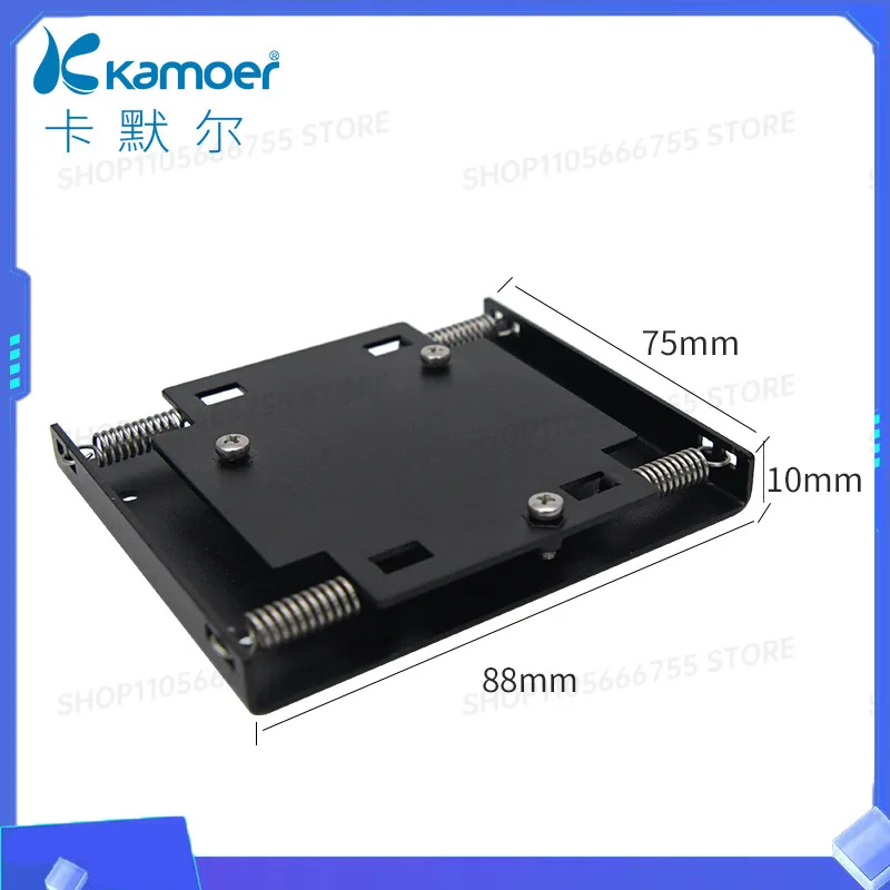 Micro vacuum pump KVP8 damping pan tilt door lock 12v intelligent lock pump fully automatic