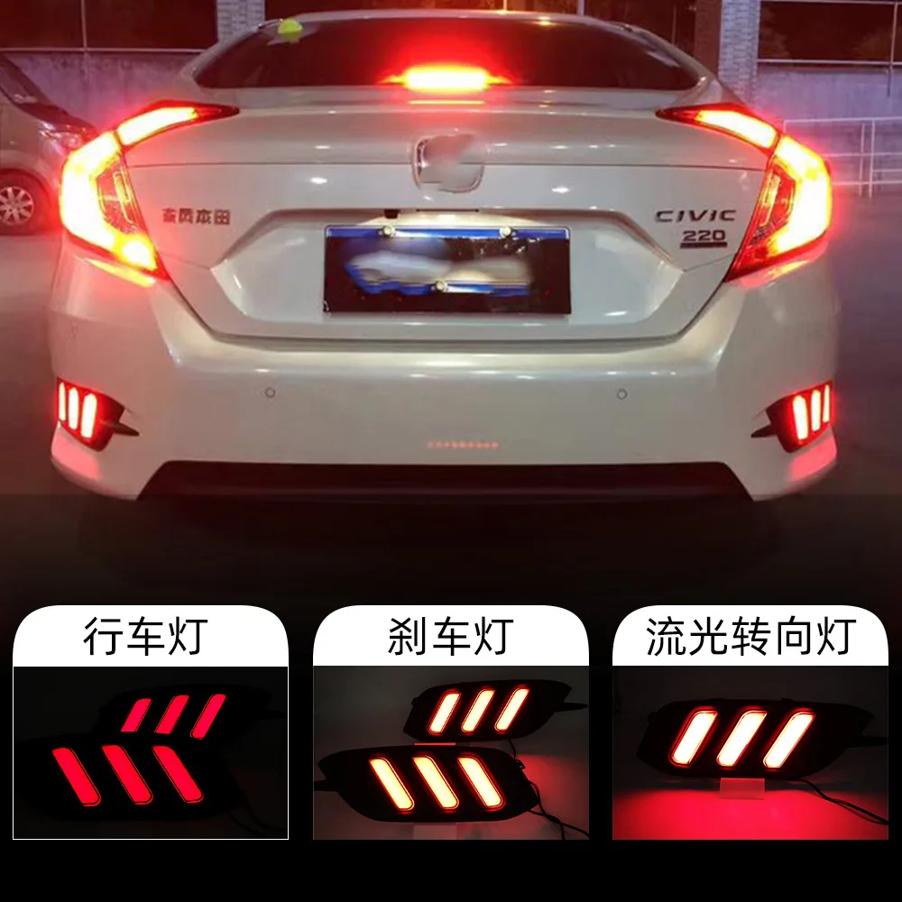 

Suitable for Honda 16-20 tenth generation Civic rear bumper light LED brake light running water turn signal rear fog light