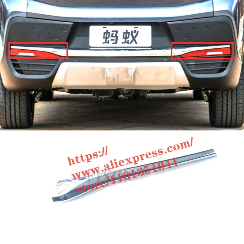 

ABS Chrome Rear Bumper Decorative Bright Strip for Chery EQ5