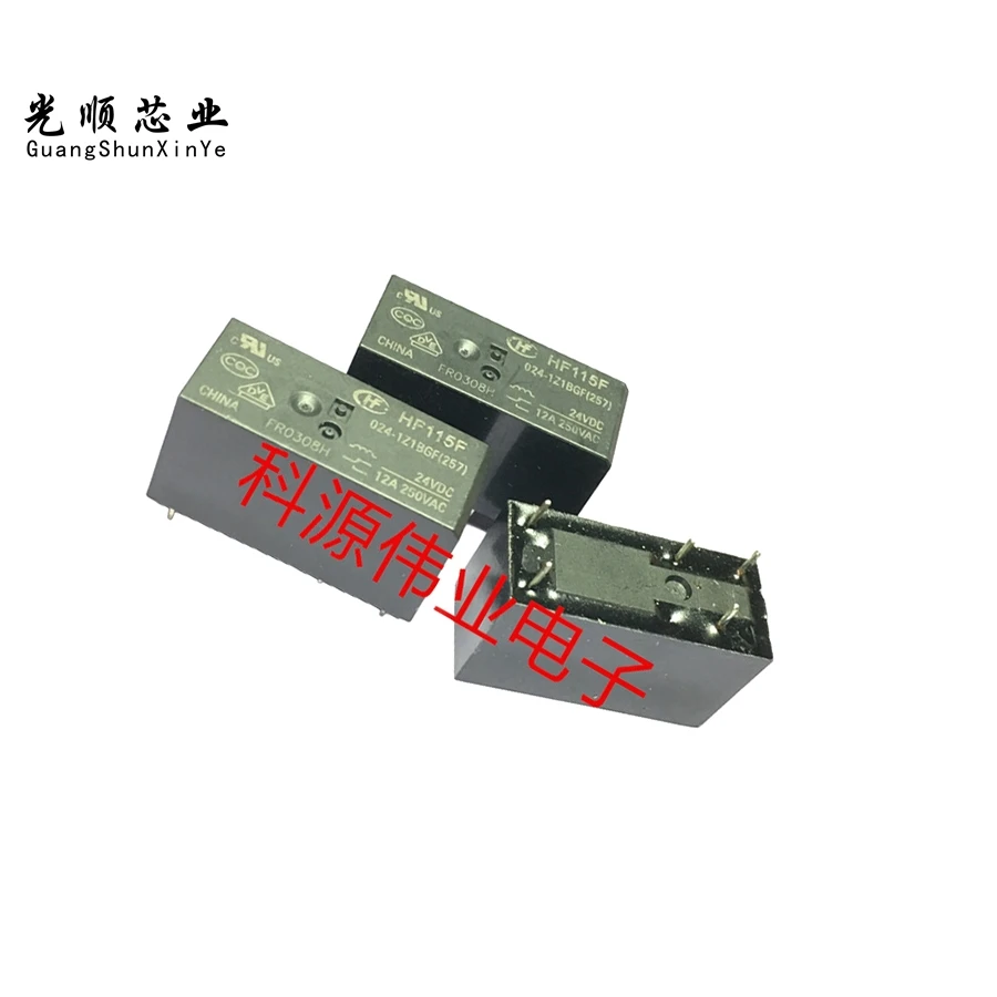 JQX-115F  HF115F 024-1Z1BGF  5Pin