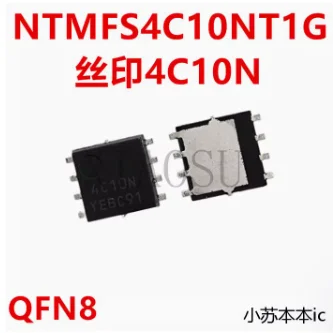 

10 шт. 100% новый набор микросхем NTMFS4C10N 4C10N NTMFS4C10NT1G QFN8 NTMFS4C10NBT1 4C10B