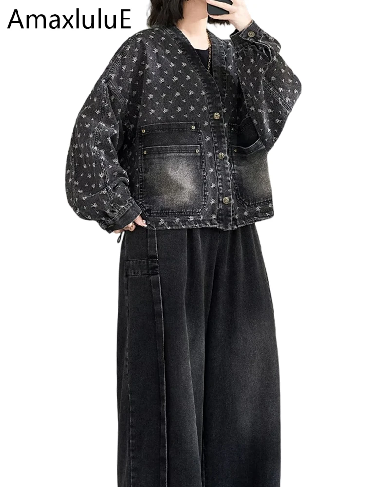 

Amax LuluE Китайские женские джинсовые наряды Классические куртки Костюмы Винтажные свободные комплекты из 2 предметов Пальто для отдыха Модные джинсы Однотонные брюки