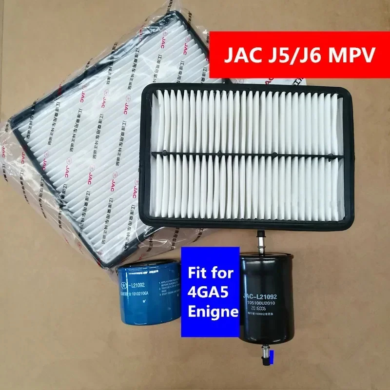 

Наборы фильтров для JAC Ayue RS J5 Sedan J6 MPV 4GA5, воздушный фильтр двигателя, масляный фильтр, фильтр кондиционера и топливный фильтр 1109120U2010