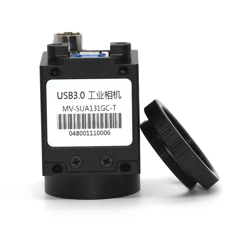 High-speed industrial camera USB 1.3 million color global shutter detection machine vision recognition camera
