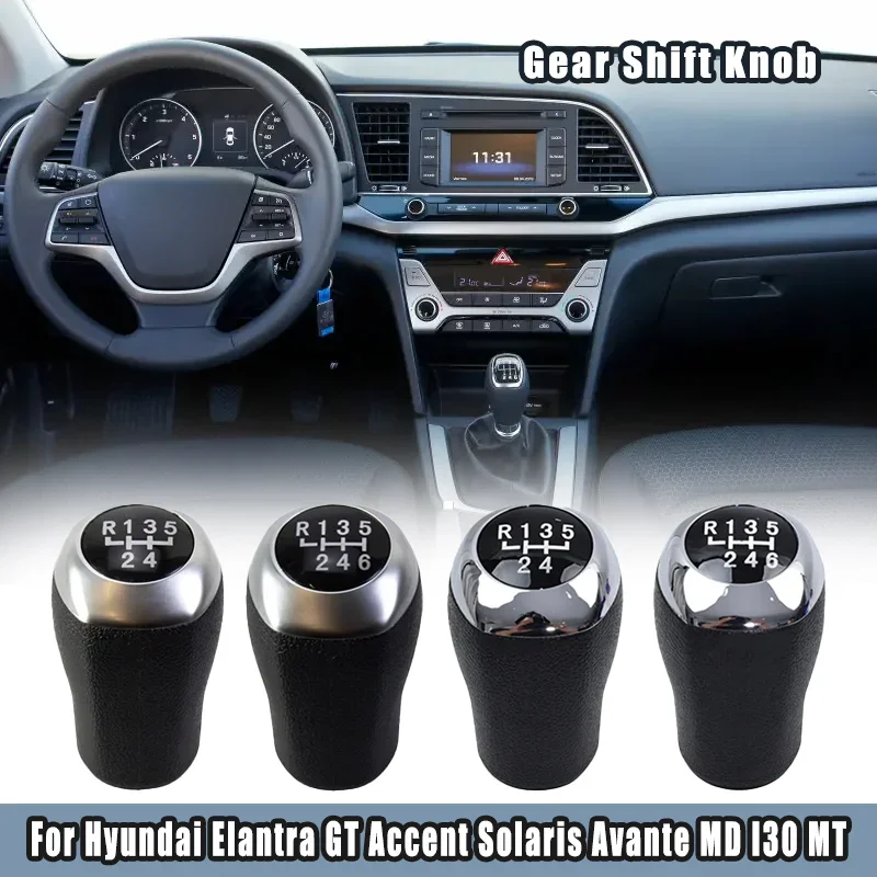 

Car Gear Shift Knob For Hyundai Elantra GT Accent Solaris Avante MD I30 MT 5/6 Speed Lever Stick Handle Accessory
