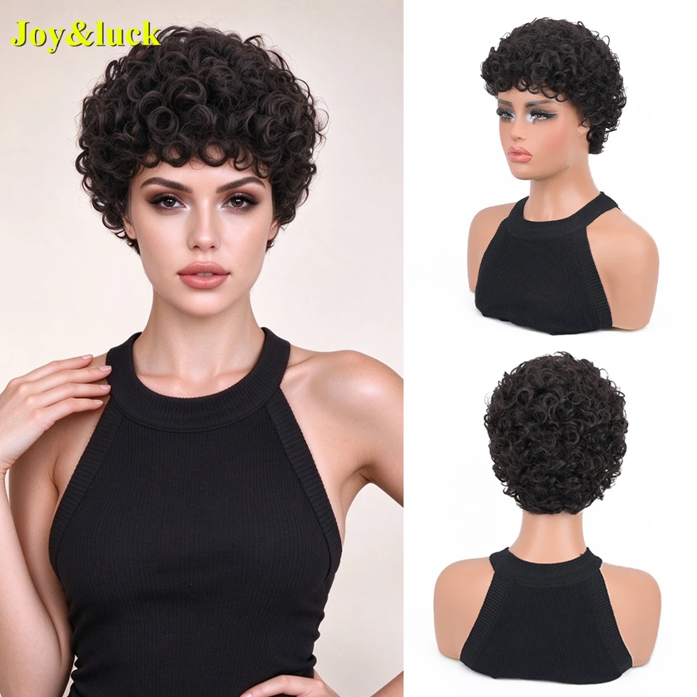 Short Curly Wig Synthetic Tight Corkscrew Curls Full Head Wig Voluminous Spring Curl Natural Lightweight Wig Daily Party Use