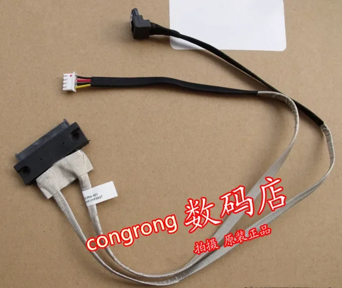 Para lenovo c340 c440 HDD conector de cable de disco duro
