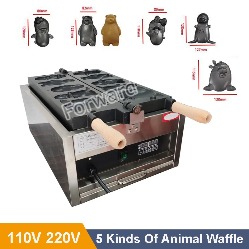 4 Shapes Sea lions Seals Penguins Polar Bears Waffle Bread Baker Machine Mini Teddy Bear Mould Waffle Maker