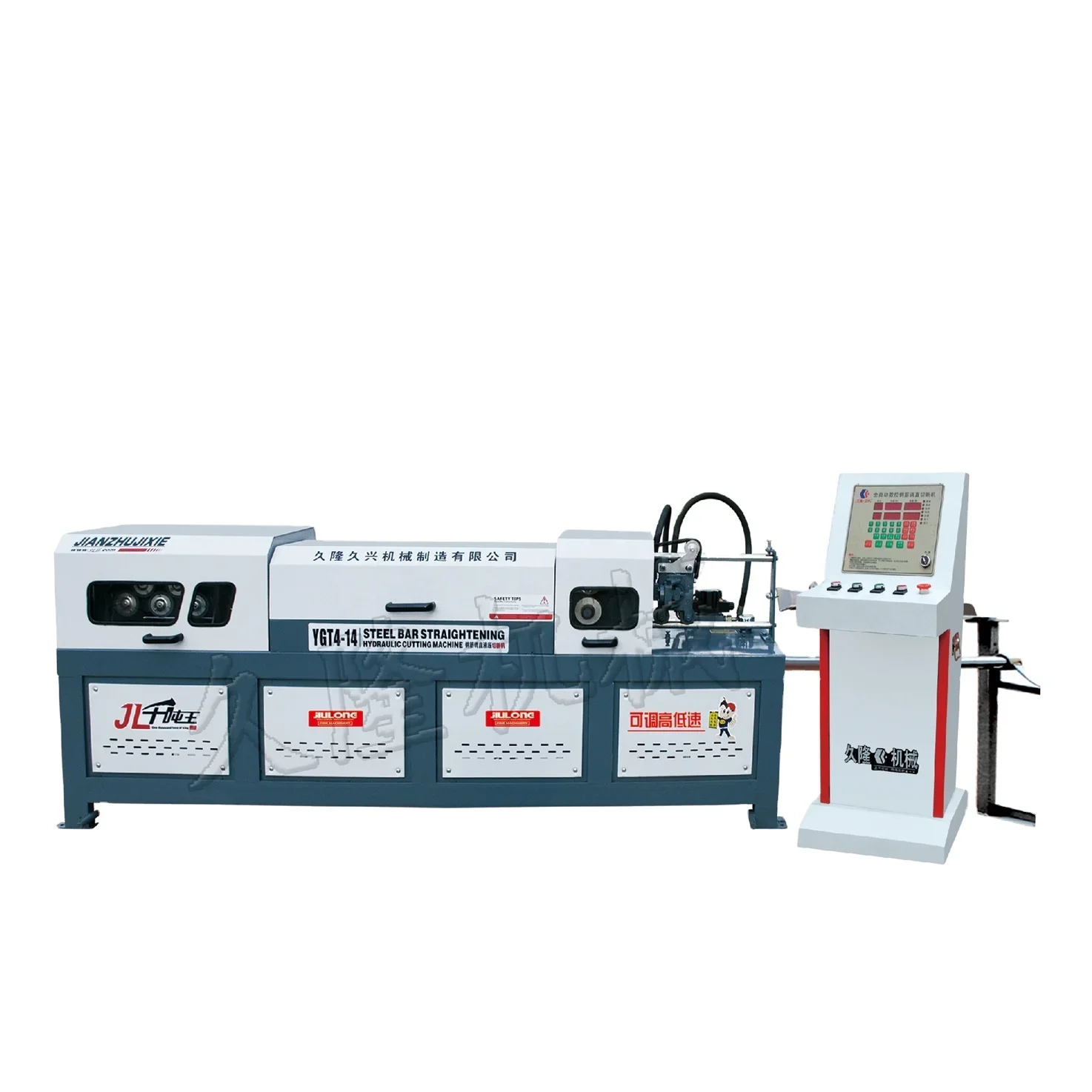 Machine de découpe hydraulique pour redressage de barre d'acier, construction rapide, après service, système CNC