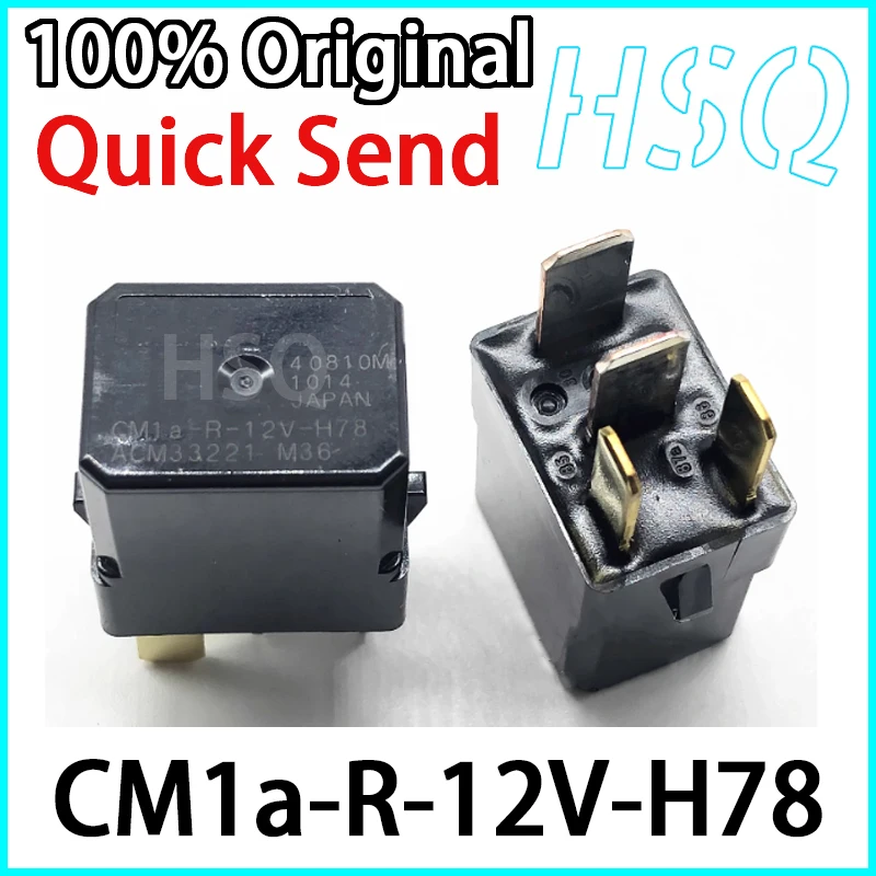 2PCS Marke Neue Original CM1a-R-12V-H78 ACM33221 M36 4-pin Automotive Relais