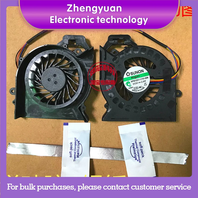 

For HP dv6-6170TX 6b11 6152TX HSTNN-E08C E09C E06C Notebook Fan