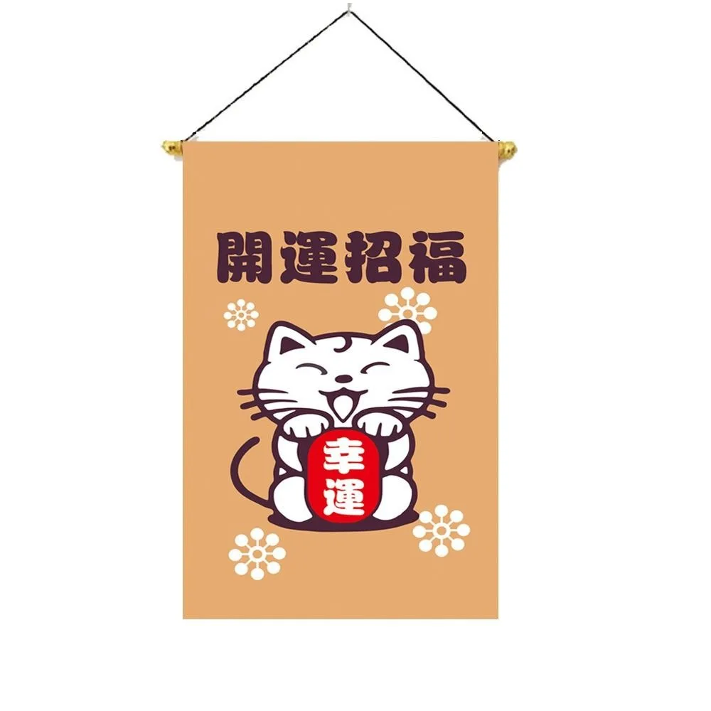 Hot Pot Sushi Japanese Hanging Flag Sashimi Ramen Cuisine Cultural Bistro Decorative Banner Japan Small Colored Flag Bistro