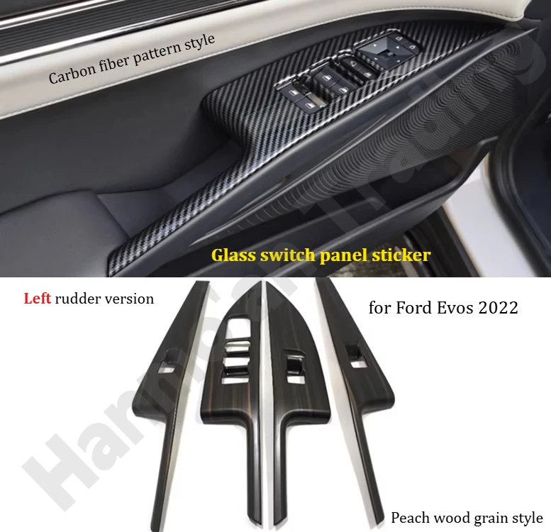 

Наклейка на панель управления стеклоподъемниками для Ford Evos 2022 / Наклейка для модификации интерьера автомобиля / Аксессуары для тюнинга салона