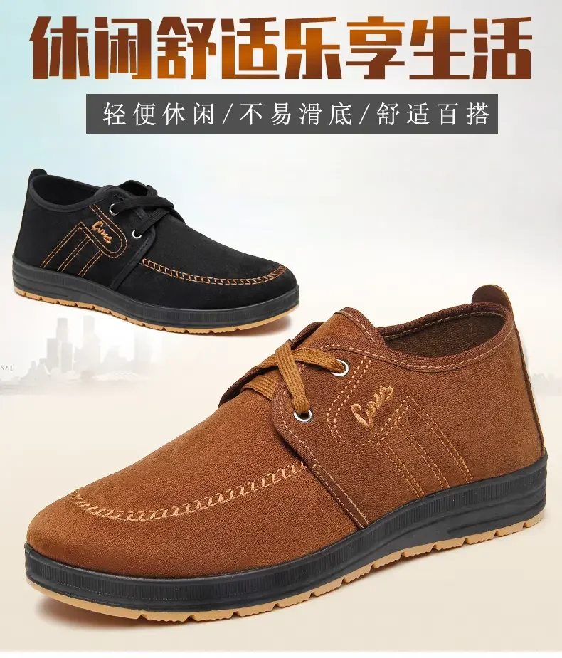 Summer Anti Wear Cloth Slip On Shoes for Men Stretch Knit Upper Flexible Flat Outsole Daily Outdoor Relax Footwear view 6