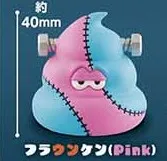 StaSto figurines modèle HORROR MOUNSTERS Gashapon poupée ornements officiel véritable tout neuf véritable