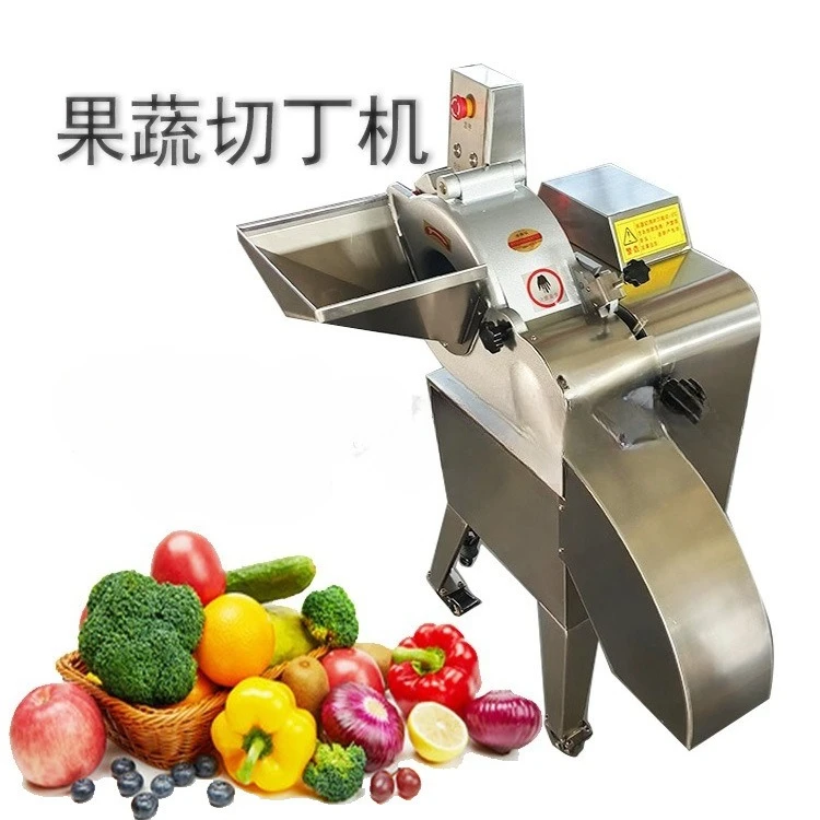 

3D three-dimensional vegetable dicing machine vegetable cutter multi-function 1 80 single head shredding slicer vegetable slicer