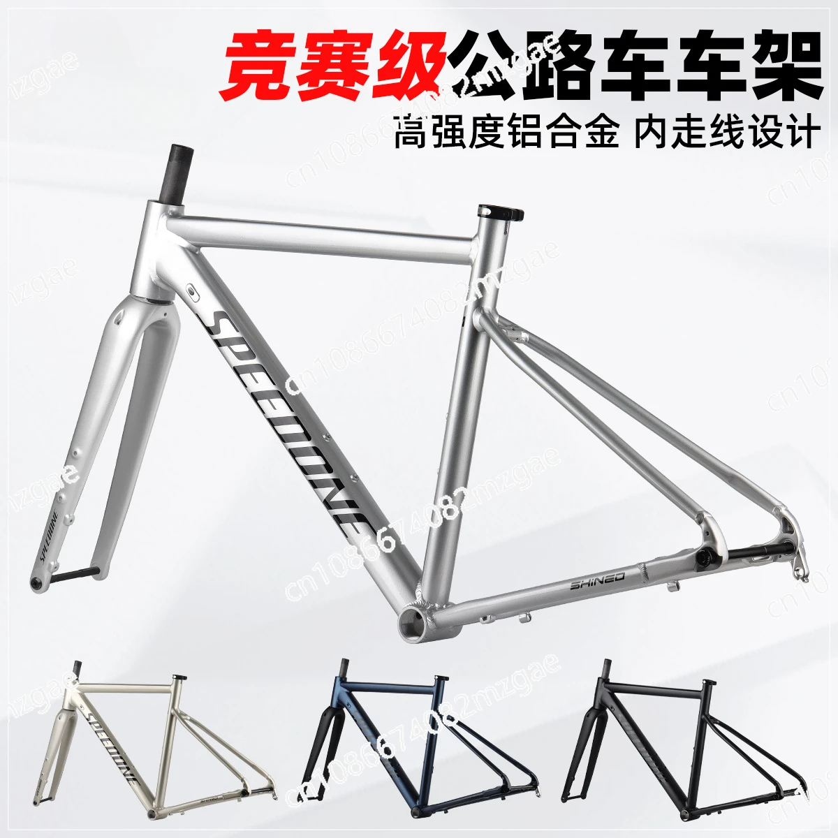 Competition level bicycle frame with 700c internal routing road frame and carbon fiber front fork