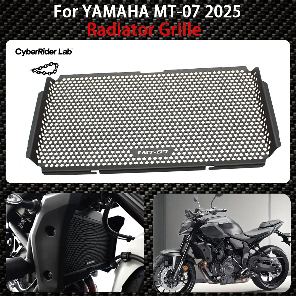 

2025 MT07 New Motorcycle radiator protection net For YAMAHA MT-07 mt 07 Radiator grille engine radiator guard plate