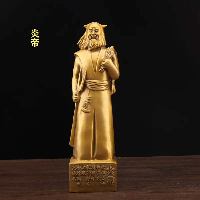 Pure Brass Statue Of Emperor Yan Di, The Founding Father Of Human Civilization, Hsie Yuanyan And Huang Yuanyang, For Home An