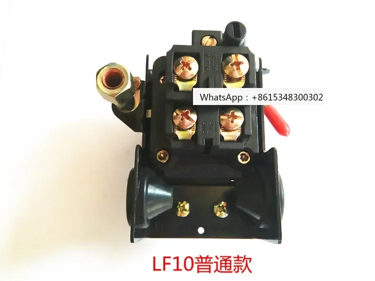 

LEFOO Lifu LF10-1H air compressor air pump pressure switch 220V 380V air pressure switch pressure controller