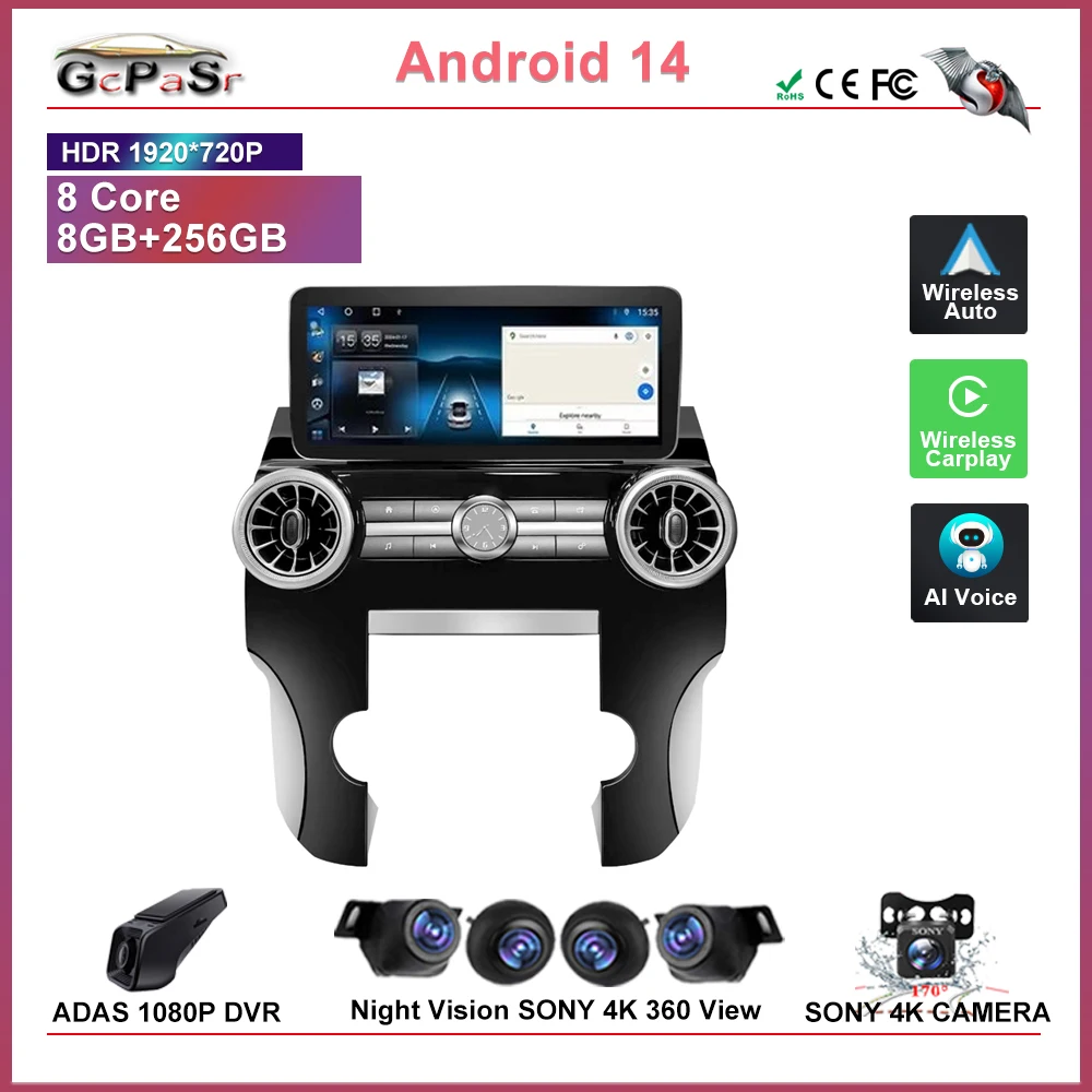 

12.3‘’ Car Radio Android 14 For Land Rover Discovery 4 LR4 2009 - 2016 Carplay Multimedia Head Unit Auto Player Navigation DVD