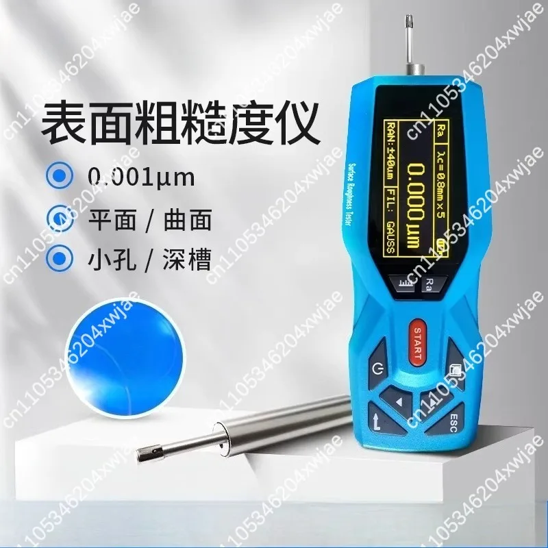 

Высокоточный портативный измеритель шероховатости поверхности TR200 с Bluetooth для измерения качества металлической отделки