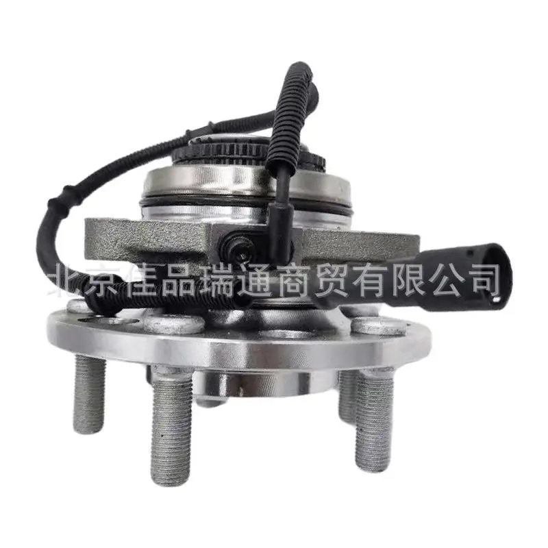 2026 Suitable for Ssangyong automobile front and rear wheel bearing shaft head 4172009401 4142009502 4142009705