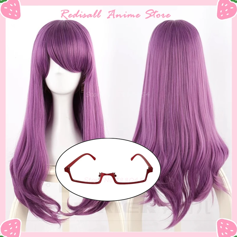 Kamishiro Rize-Perruque de Cosplay avec Frange, Rouge, Demi-Monture, Cheveux Ondulés Violets de 65cm de Long, Accessoire de Sauna