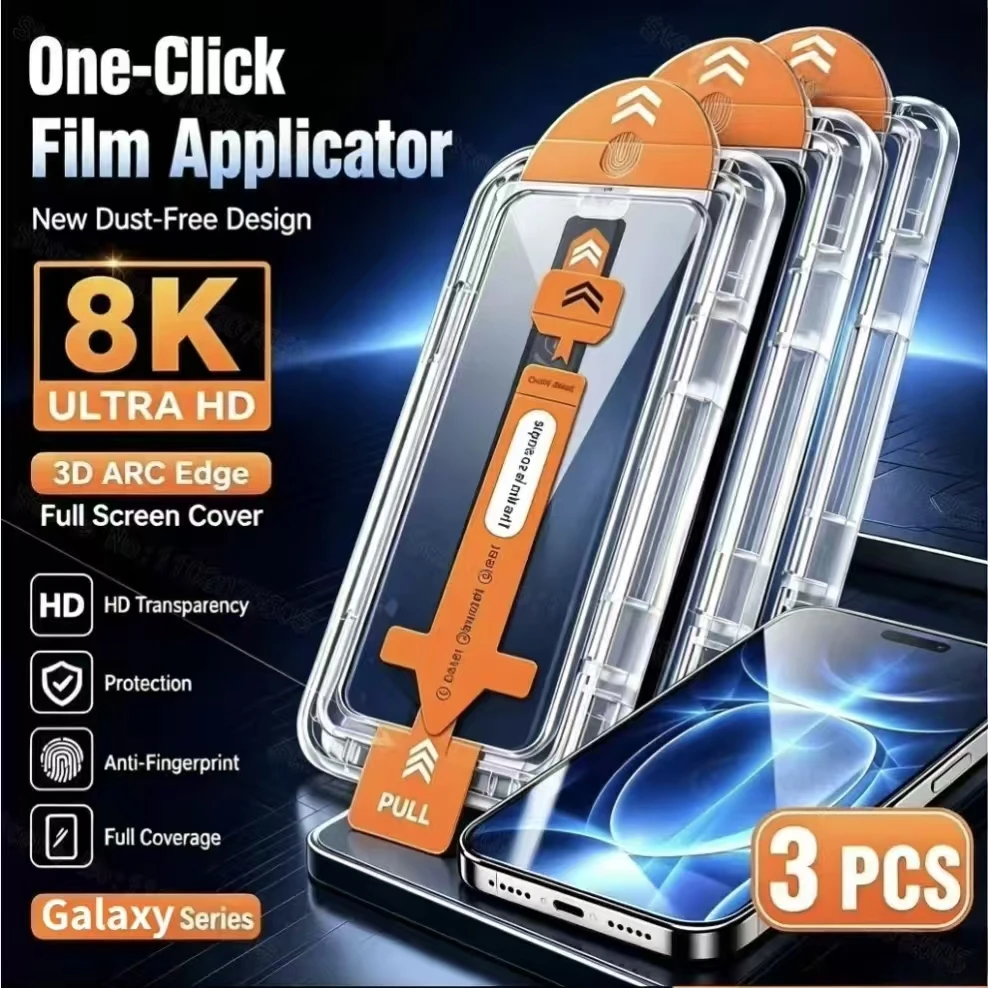 Dust Free Easy Installation Screen Protector For Samsung A17 A16 A57 A56 A55 A36 A35 A26 A24 A15 A14 A13 A12 A71 A72 A73 Glass