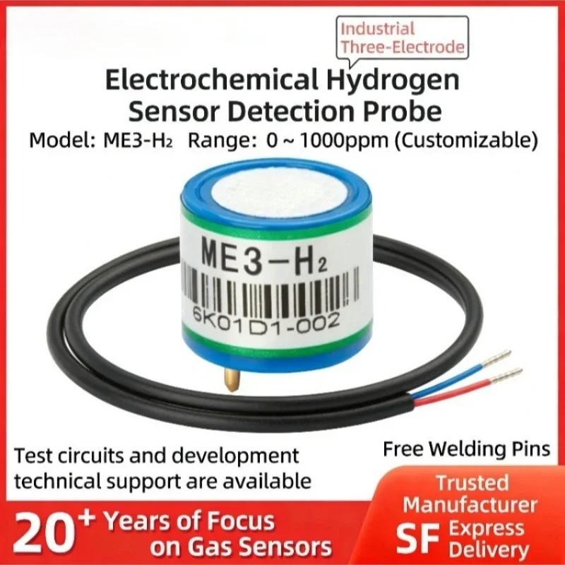 ME3-H2 Electrochemical Gas Sensor Hydrogen Combustible Gas Concentration Leakage Detector Probe