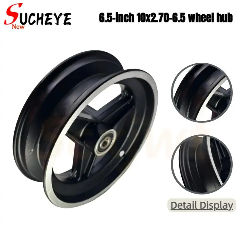 

6.5-inch 10x2.70-6.5 disc brake wheel hub suitable for electric scooters accessories
