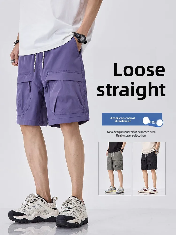 

Новинка 2025, мужская летняя тонкая рабочая одежда, функциональные повседневные брюки American Sle Five ket с прямыми штанинами