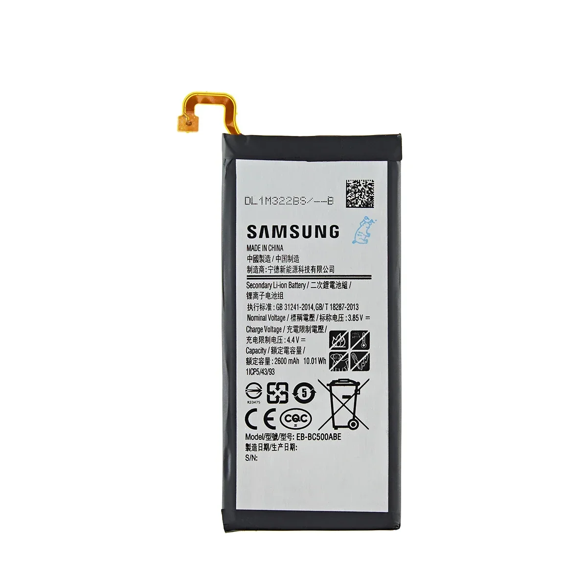 Brand New EB-BC500ABE 2600mAh Battery For Samsung Galaxy C5 SM-C5000 Mobile Phone